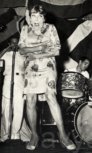 Martha Raye USO Show 1968
